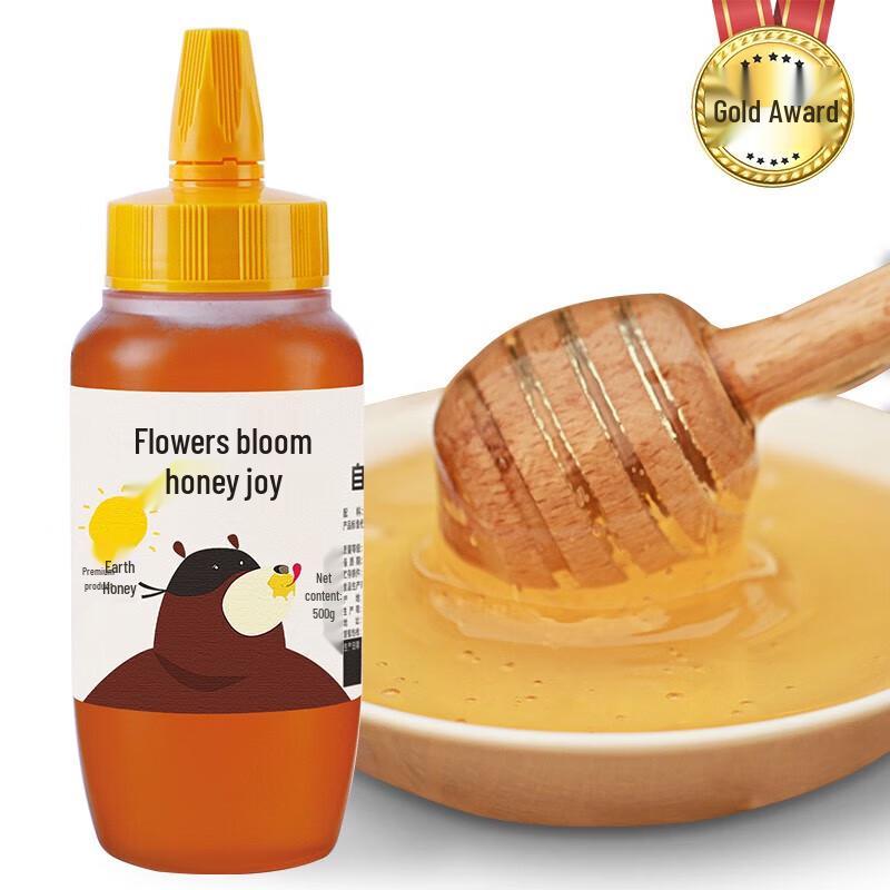 Natural Wildflower Honey 500g