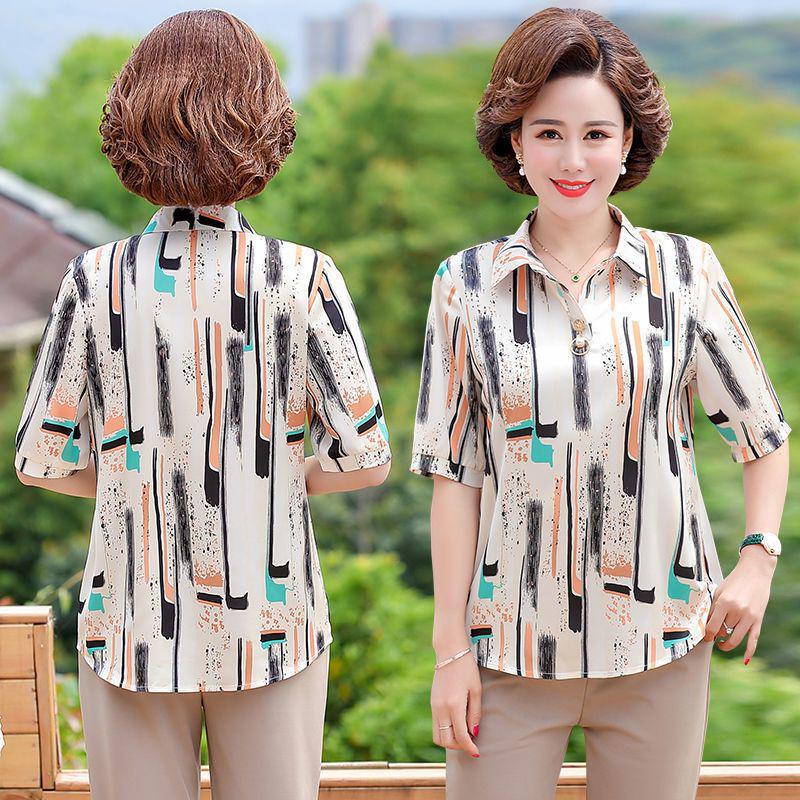 Sommer-Kurzarmhemd & Top Zweiteiliges Set für Frauen mittleren Alters