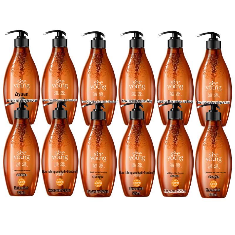 Ziyuan Tea Seed Hydrating Anti-Dandruff Shampoo