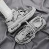Fashion Hightop Outdoor Sneakers For Men Training Tenis Lofers Shoes Size 38 Sport Lofer Funky Shoos Outside Welcome Deal Top Sale