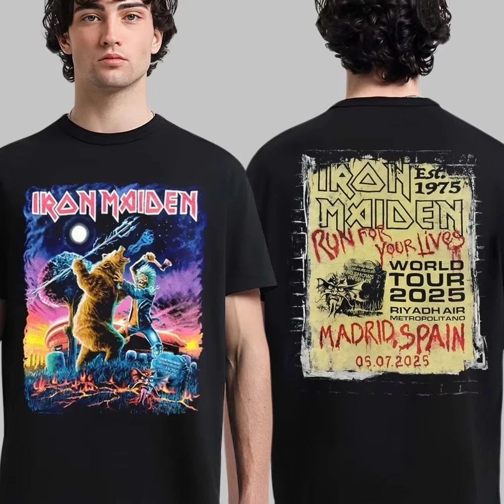 "Iron Maiden 2026 Run for Your Lives 50th Anniversary" Unisex T-Shirt - Double-Sided Eddie Graphic & Tour Dates Metal Fan Tee