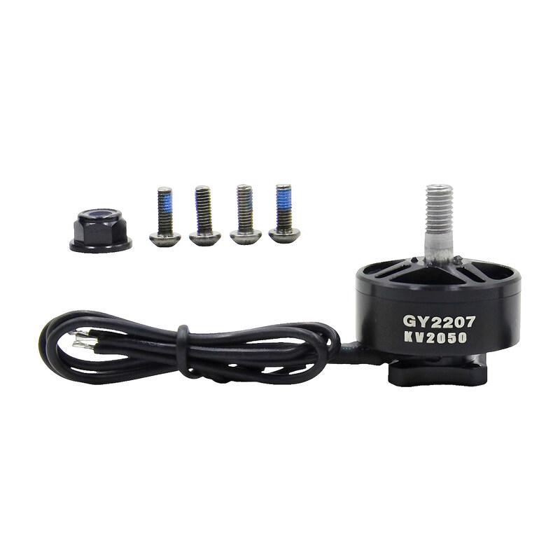 Zhui Dong Li 2207 2050KV FPV Brushless Motor