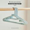 Widened Plastic Adult Clothes Hanger for Suits and Household Use