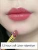 Non-Fading, Non-Stick Cup, Nude Bean Paste Lipstick, Matte, Long-Lasting, Waterproof, Non-Fading, Genuine Brand, Warm Orange Color