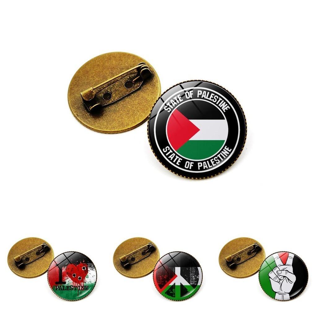 Premium Zinklegierung Palästina Flagge Brosche Anstecknadel Einzigartiges und stilvolles Accessoire für Taschen und Schmuck Großhandel