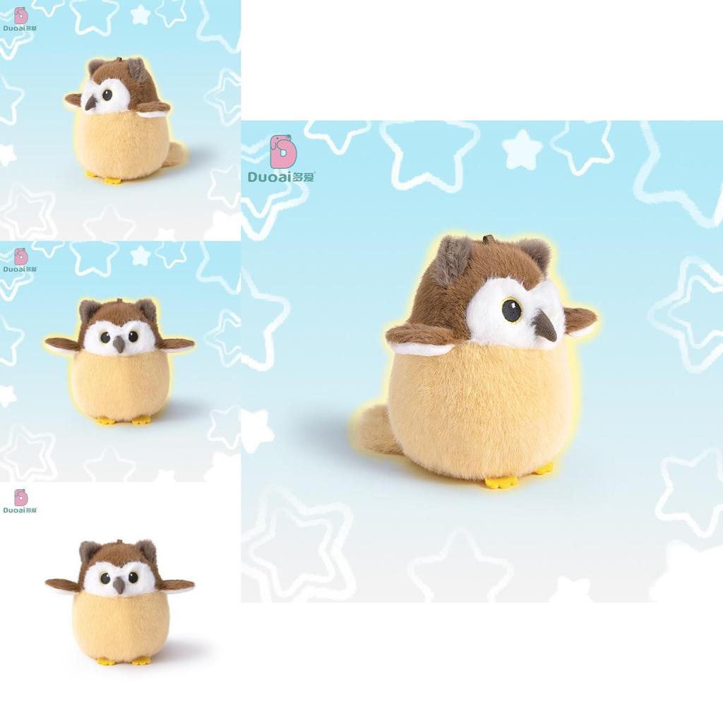 Owl Plush Toy With Short Pile Fur For Kids And Gift Giving