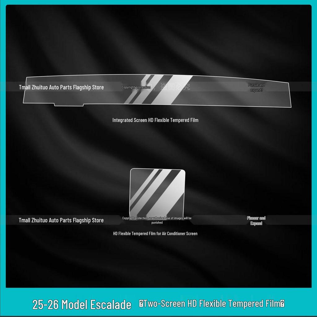 Cadillac Escalade Interior Protection: Gear Shift Film & Air Conditioning Screen Tempered Film for 26 Models