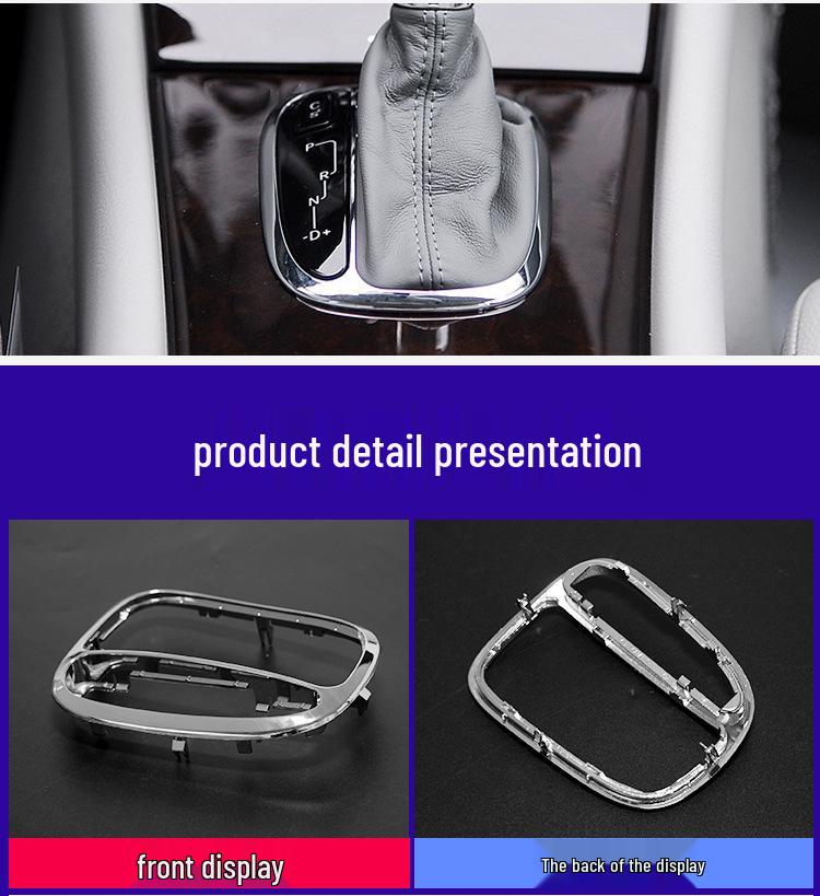 Compatible Mercedes-Benz C-Class W203 Gear Shift Lever Decor Ring - Silver Electroplated.