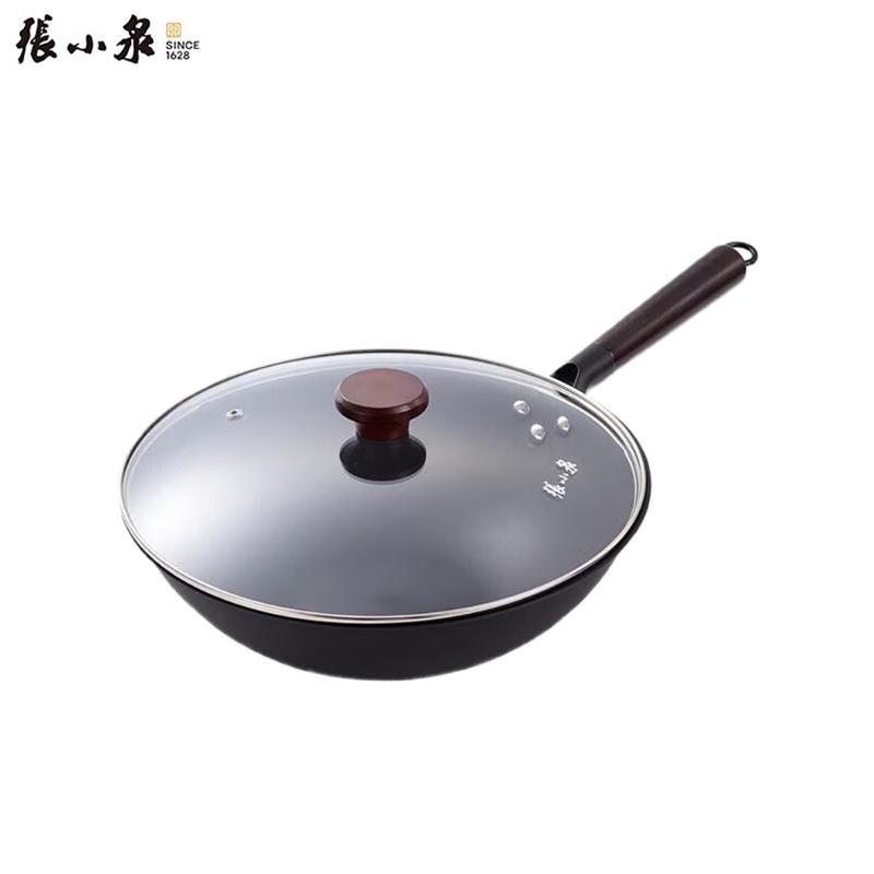 Zhang Xiao Quan Wrought Iron Non-Stick Wok - 32cm