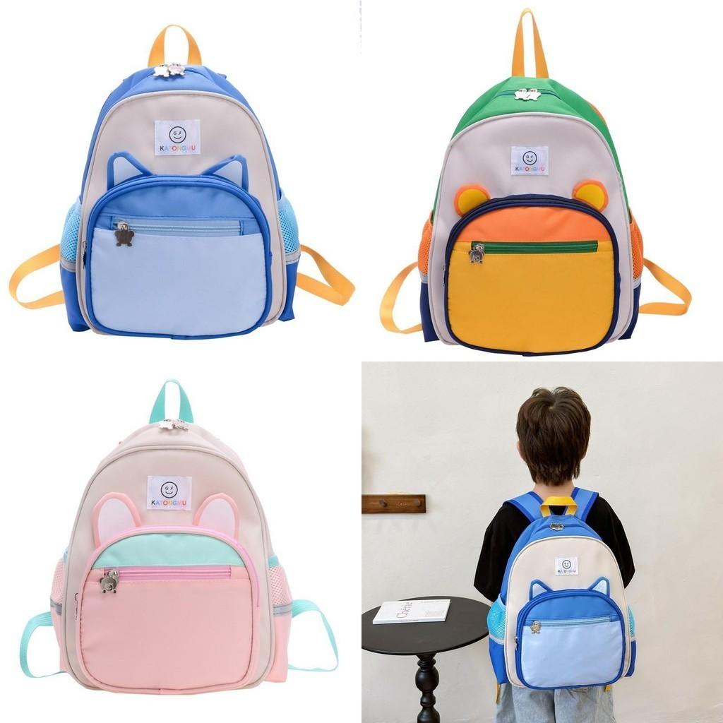 Adorable Cartoon Bear Backpack For Kids Spacious Durable Nylon School Bag For Boys And Girls