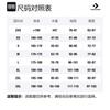 Converse Down Jacket Men's White 10023754-A03