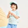 B. Duck yellow duck children's clothing striped print for boys and girls summer new casual versatile short sleeved top