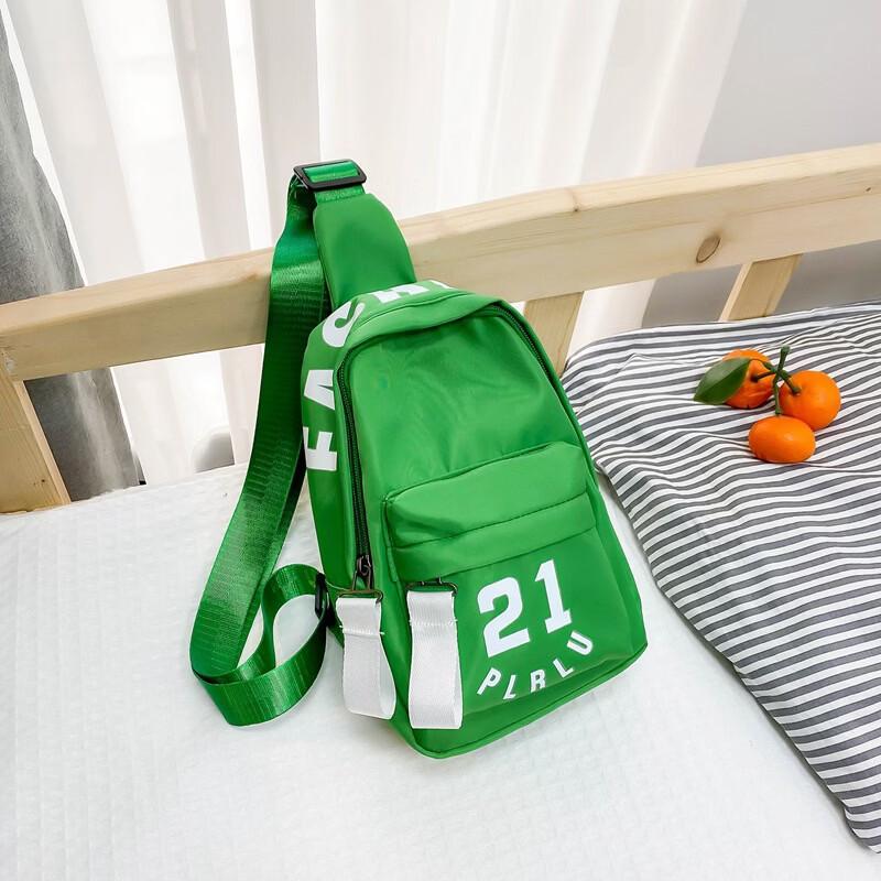 

Lishen Kids Fashion Chest Bag