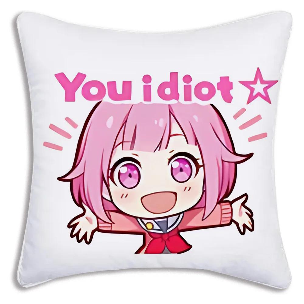 Game Manga Anime Otori Emu Chibi Pillow Covers Cartoon Sofa Decorative Home Double-sided Printing Short Plush Cute Cushion Cover