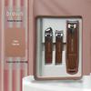 German Craftsmanship Anti-Splash Nail Clipper Set - Four Pieces with Gift Box