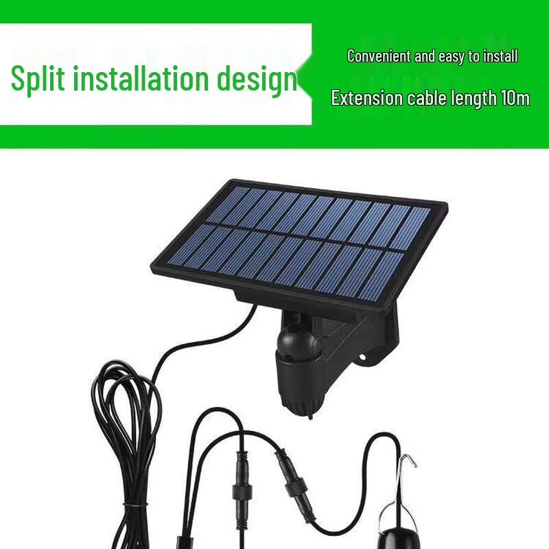 UOSU Rozdzielne Słoneczne Lampki Wiszące Ogrodowe i Kempingowe z Pilotem