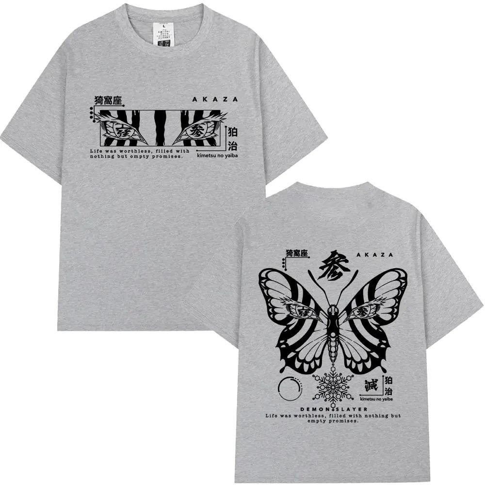 Anime Demon Slayer Akaza Schmetterlingsaugen Grafik T-Shirt Herren Damen Kleidung Mode Übergroßes T-Shirt Männlich Lässig Baumwoll-T-Shirts