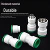 PPR Water Pipe Quick Connector, 4 & 6 Points, No-Melt, Direct Plug-In, 20/25 PE for Cold/Hot Water