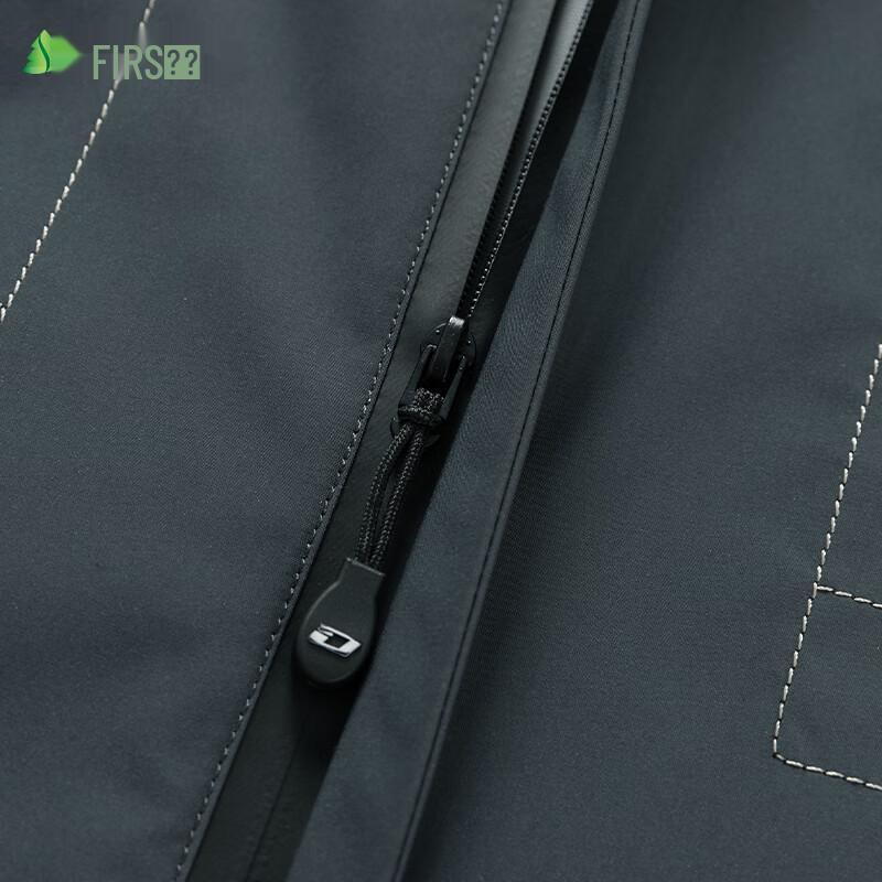 Shanshan Men's Windproof Wrinkle-Resistant Business Casual Lapel Jacket