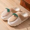 Home Plush Cotton Slippers Women's Autumn and Winter Indoor Soft Bottom Non-slip Plush Warm Couple Strawberry Leaf Cotton Mop
