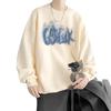 Sweater Men's Spring and Autumn Round Neck Pullover Large Size Men's Loose Men's Jacket Sports Long-sleeved Bottoming Shirt Men's Top