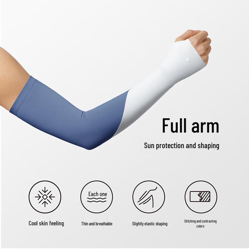 Bananaunder Men's Cooling Sun Protection Sleeves