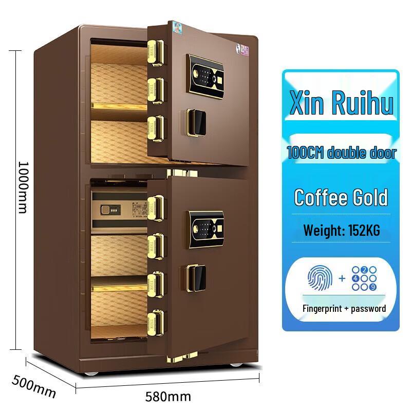 Tiger Brand Fingerprint Password Steel Home Office Safe