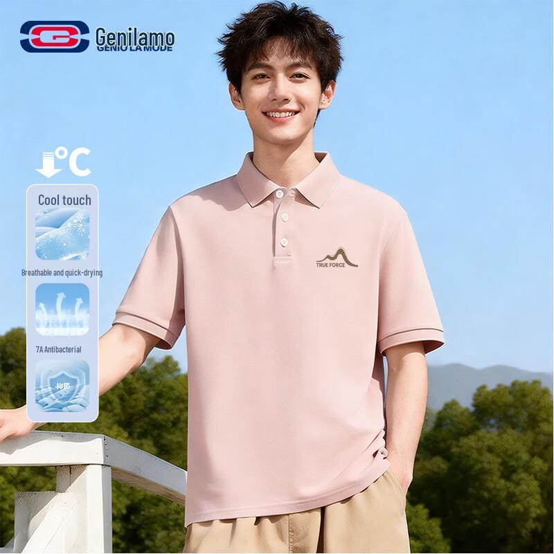 GENIOLAMODE Men's Ice Silk Loose Fit Polo Shirt