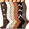 Cross-border Over-the-Knee Compression Yoga & Sport Socks Set
