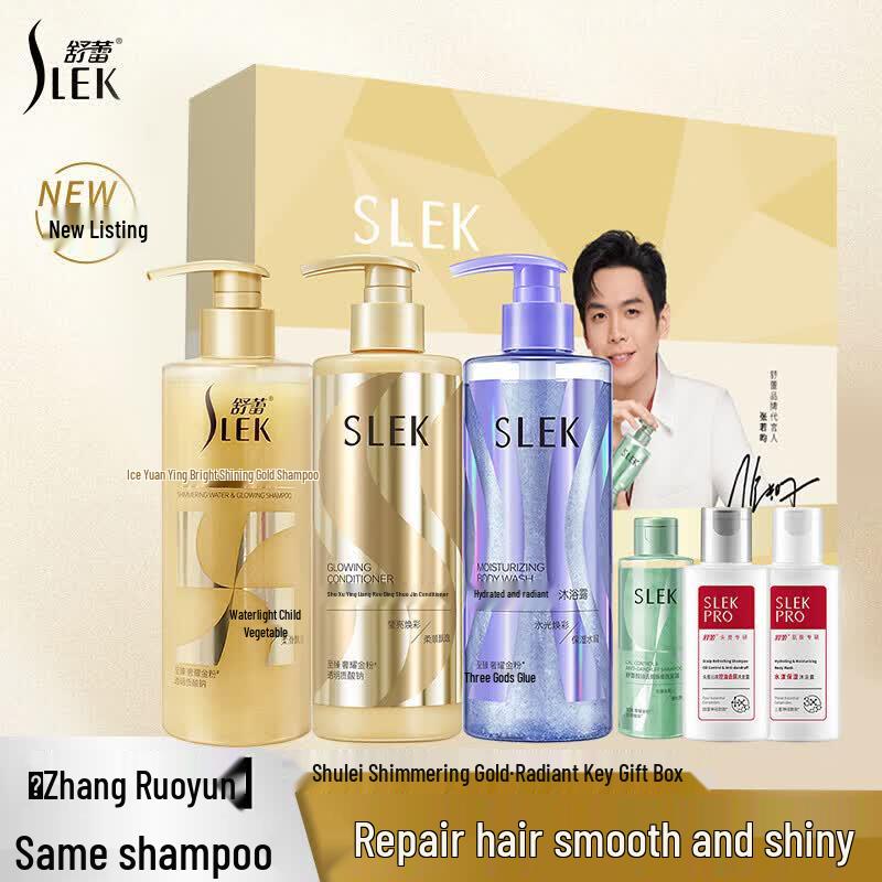 SLEK Shimmering Gold Anti-Dandruff Hair Care Gift Set