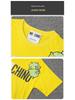 T-shirt da donna 2025 Dumbo Ricamata a Manica Corta e Vestibilità Larga