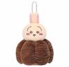 Chiikawa Usagi Pendant & Bag Charm: Small Eight Feet Doll Gift