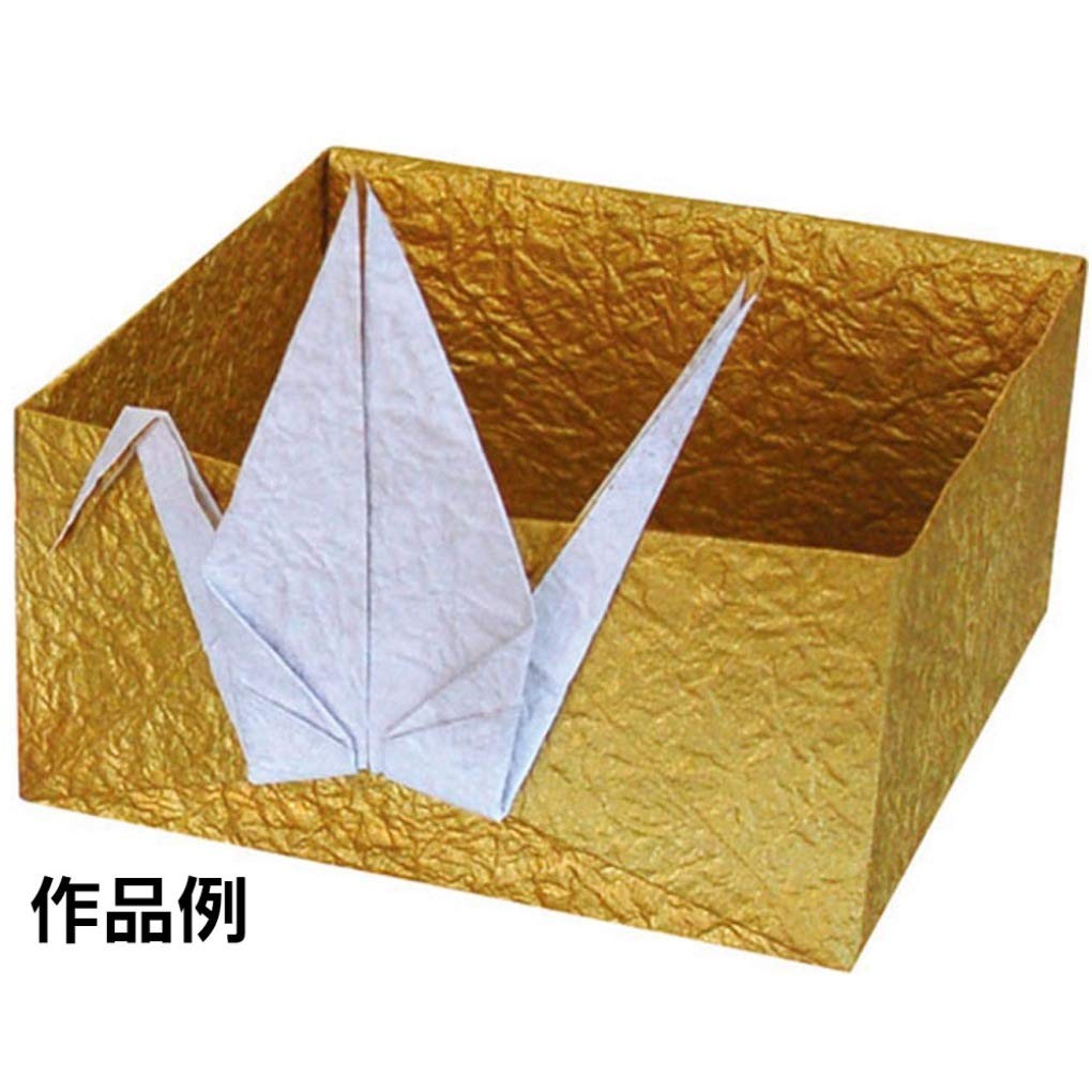 Toyo Washi Gold and Silver Washi B4 2 Colors 4 Sheets 018023