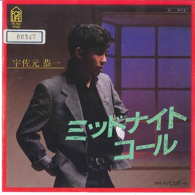 7inch Record KYOICHI USAMOTO - Midnight Call / Passport 7K152PROMO FOR LIFE 1984 Japan Japanese Pop/Rock Used
