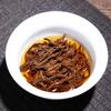 2026 Spring Tea Honey Fragrant Golden Silk Dianhong Tea Yunnan Fengqing Black Tea Large Leaf Tea One Bud and Two Leaves Bubble Resistant Type