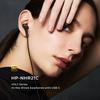 Radius Audio New VOLT featuring a deep bass newly developed HCD wired design HP-NHR21C High-Resolution USB-C Earphones ear's series, model, driver,