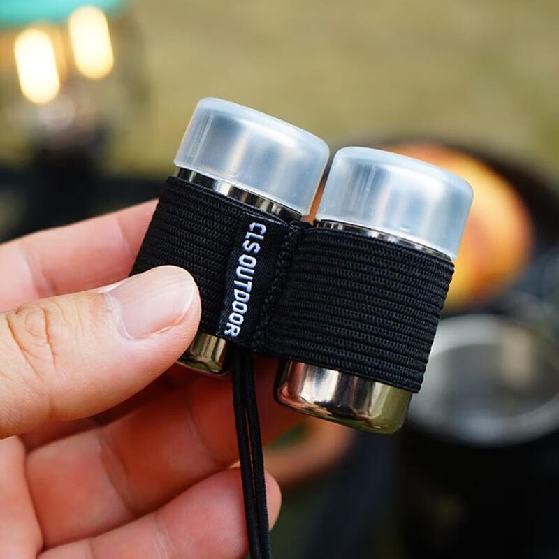 ZISIZ Mini Kapsel Gewürzflaschen Set