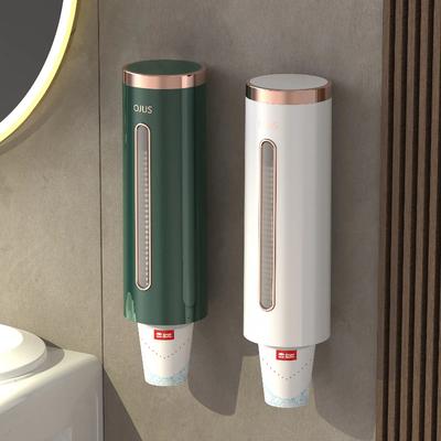 Automatic Cup Dispenser, Water Dispenser, Paper Cup Holder, Disposable Paper Cup Holder, Storage Rack