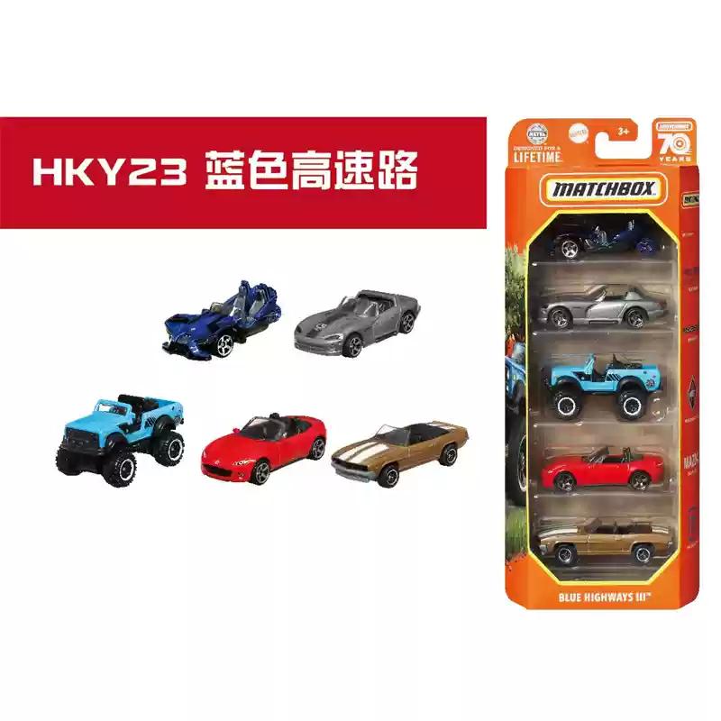 Heiß- 5-teiliges Oldtimer-Modellset in Verpackung,1:64er Legierung Sportwagen Spielzeug, Geschenkspielzeug für Kinder