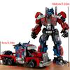 Nieuwe 2 in 1 Deformatie Robot Mecha Bouwstenen Sets Stenen kit Transformeer Auto's Verjaardagscadeaus Kinderen Kinderen Cadeaus voor Jongens