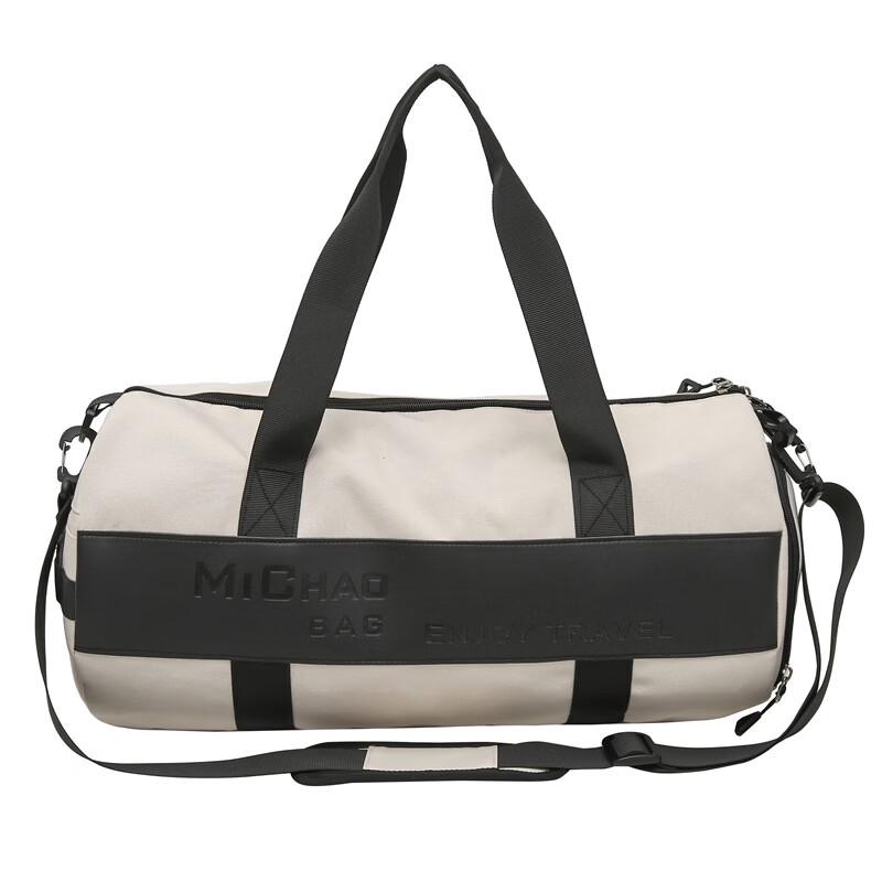

Li Shen Dry-Wet Separation Sports Duffel Bag
