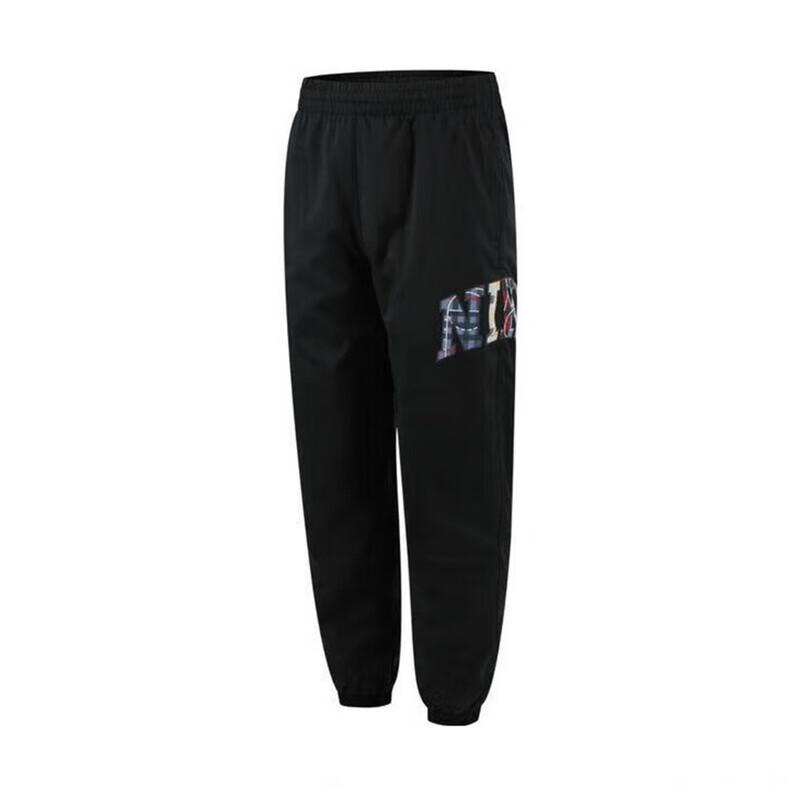 Nike Youth Unisex Sportswear Casual Pants L