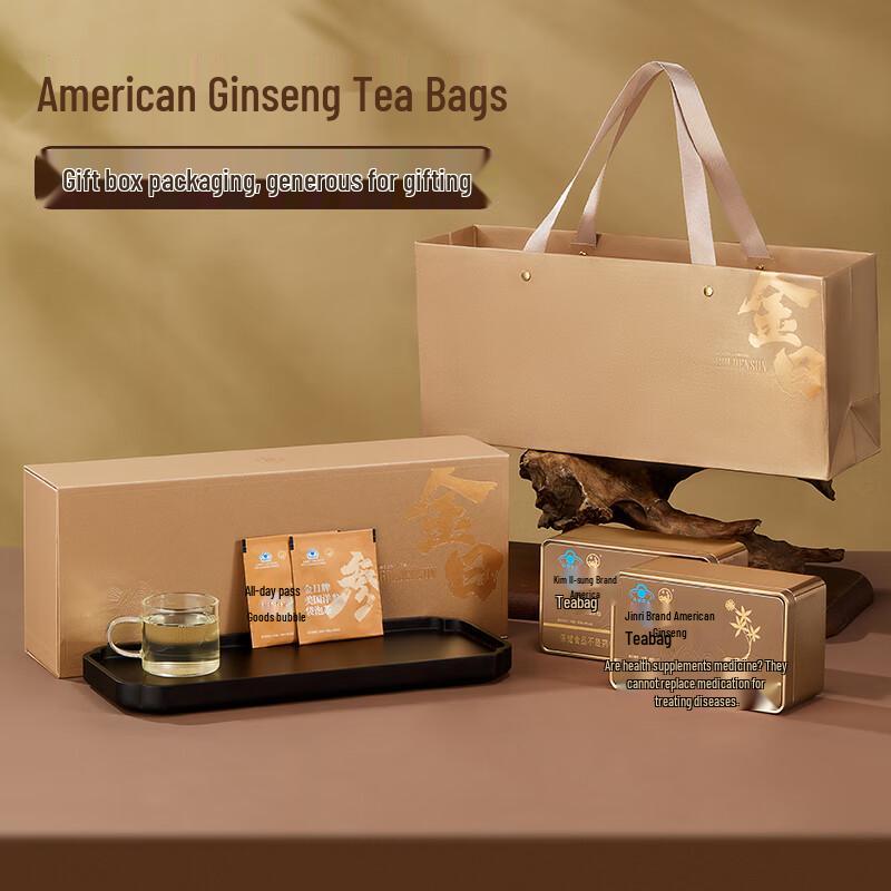 Jinri American Ginseng Teabags