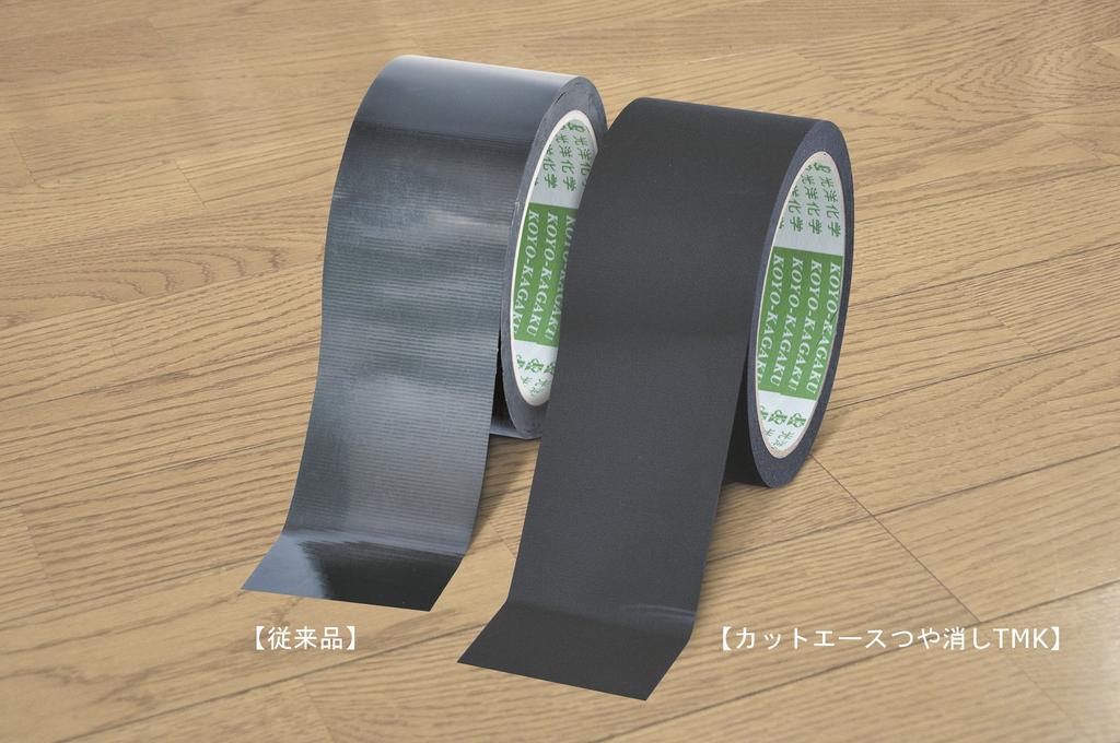 Koyo Chemical Cut Ace Matte Black 50mm X 25m TMK