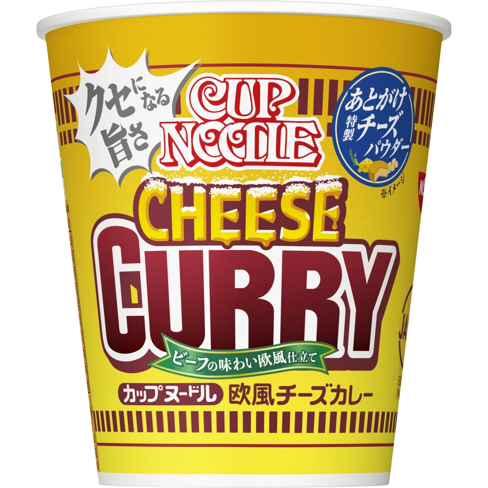 

Nissin Cup Noodles Европейский сырный карри [Европейский говяжий вкус], 85 г x 20 стаканов