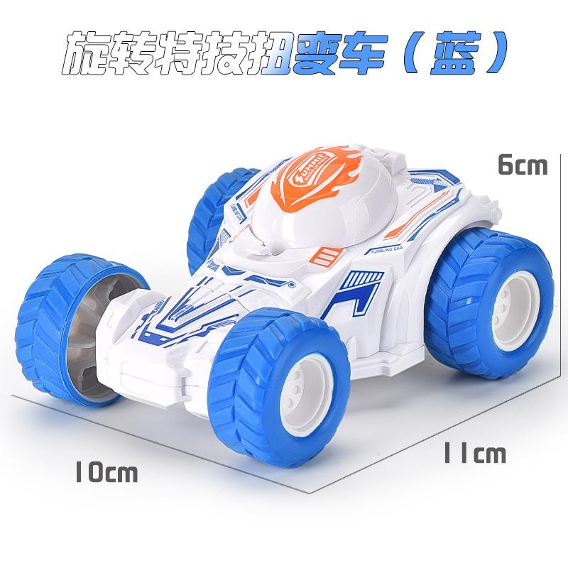 Children'S Toy Car Excavator Inertia Off-Road Car Boy Toys Small Gifts Stall Small Goods