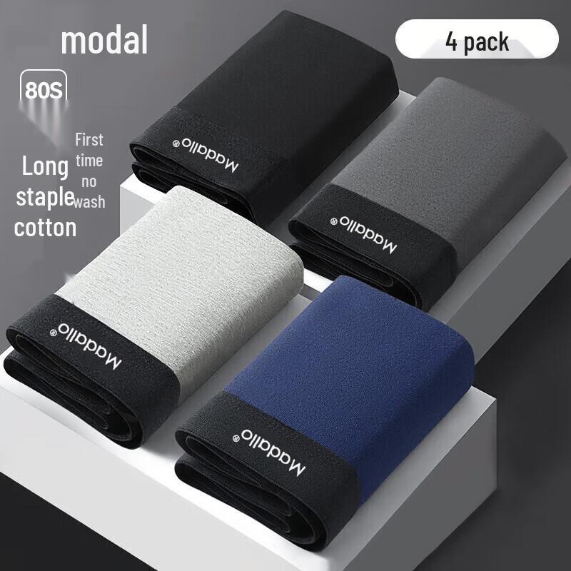 Men's Modal Cotton Antibacterial Breathable Loose Underwear 4-Pack