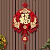 Traditional Chinese New Year Decoration Pendant with Tassels Hanging Ornament Chinese Knot  Wall