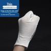 Pure Cotton Wear-Resistant Disposable White Gloves for Work and Etiquette