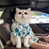 Flower Pattern Dog Shirt Breathable Thin Cat T-Shirts Soft Fabric Collared Style Dog Cooling Vest Outdoor Activities